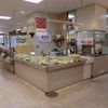 おこわ広栄堂 天満屋岡山店