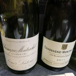 エクアトゥール - 