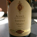 エクアトゥール - 