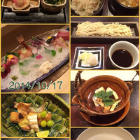 澤いち - 