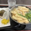 立喰いうどん 河内うどん