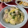 喜楽飯店