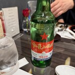 GINZA沁馥園 - 