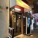 札幌イタリアン notte - 