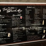 札幌イタリアン notte - 