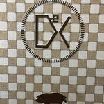 北新地たゆたゆDX - 