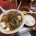 元祖スタミナ満点らーめん すず鬼 - 