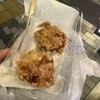 元祖からあげ本舗 マルカ商店 浅草店