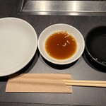 やきにく屋はやし Produce焼肉ジャンボ - 