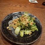 にしぶち飯店 - 