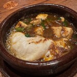 にしぶち飯店 - 