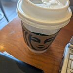 スターバックス・コーヒー 加古川別府店 - 