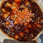 四川中華料理 PAO2 - 