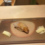 Sushi Ginza Onodera - 
