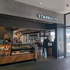 スターバックスコーヒー 熊本駅店