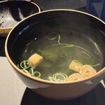 海鮮はる - 