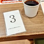 御前崎レストラン たわら屋 - 