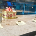 パティスリー イーズ - 