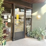 パティスリー イーズ - 