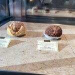 パティスリー イーズ - 