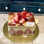 パティスリー イーズ - 