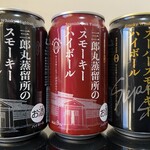 LAWSON - 