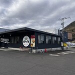 本格手打うどん はゆか - 