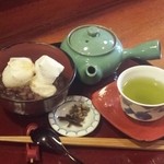 甘処 あかね - 煮あずき 煎茶セット