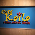 Cafe Kaila - 