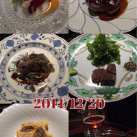 銀座うかい亭 - クリスマスディナーコース