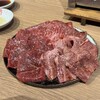 炭火焼肉 超世界
