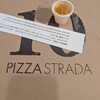 ピッツァ ストラーダ 
