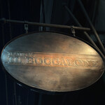 イル・ボッカローネ - 