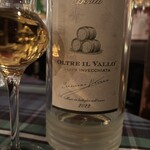 イル・ボッカローネ - 