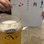 マグロマート - 