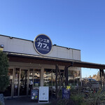 パン工房カフェ 房の駅 - 外観