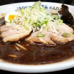 いそのかづお - 