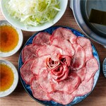 牛タンやまゆり - 