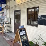 LegumeNero - 