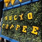 BUCYO COFFEE - 