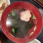 すし処ひしの木 - 