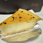 ガトーよこはま - 料理写真:紅茶540円（税込）