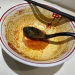 蒙古タンメン中本 横浜店 - 