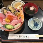 すし処ひしの木 - 