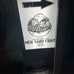 メン ヤード ファイト - 