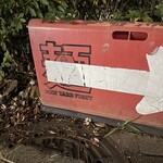 メン ヤード ファイト - 