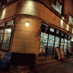 森のブッチャーズ - 