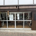 麦と手 - 外観全景