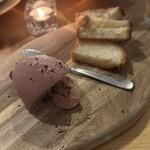 BUBU - 白レバームース