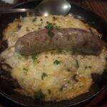 森のブッチャーズ - 